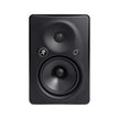 Mackie HR-624MK2 6 inch Powered Studio Monitor