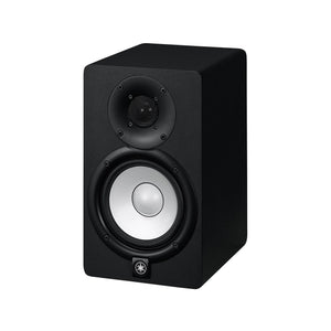 Yamaha HS5 5-inch Powered Studio Monitor Speaker, Black