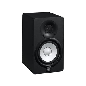 Yamaha HS5 5-inch Powered Studio Monitor Speaker, Black