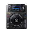 P19-XDJ-1000MK2_0.08825200_201519984445.jpg