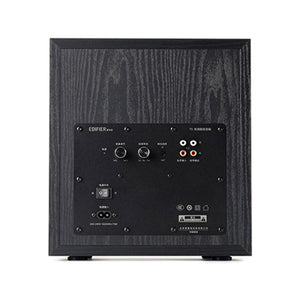 Edifier T5 Powered Active Subwoofer, Black