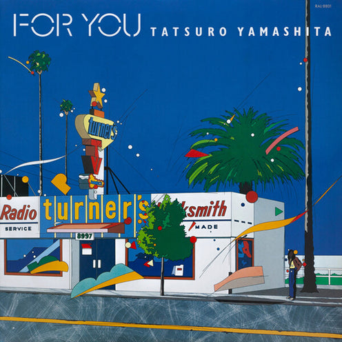 For You - Tatsuro Yamashita (Cassette) (PSP)