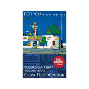 For You - Tatsuro Yamashita (Cassette) (PSP)