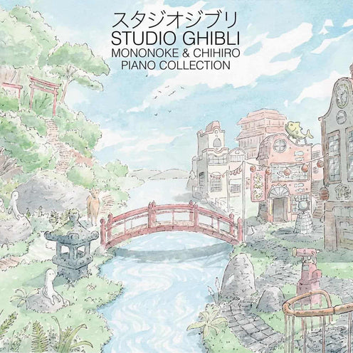 Studio Ghibli: Mononoke & Chihiro Piano Collection (UK Import) - Joe Hisaishi (Vinyl) (AE)