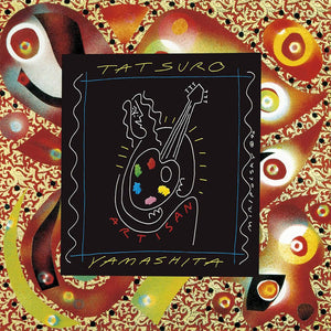 products_2FFLS-VINH-AE-494367440445_2FFLS-VINH-AE-494367440445_1792050954960.jpg