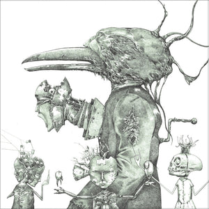 Untitled (2023 Deluxe Edition) - Korn (Vinyl) (AE)