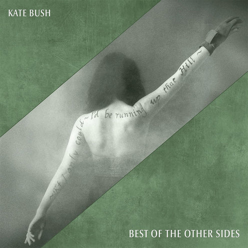 Best Of The Other Sides (Green Marble Vinyl) - Kate Bush (Vinyl) (AE)