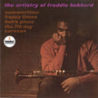 products_2FFLS-VINH-AE-60248821353_2FFLS-VINH-AE-60248821353_1788938707440.jpg