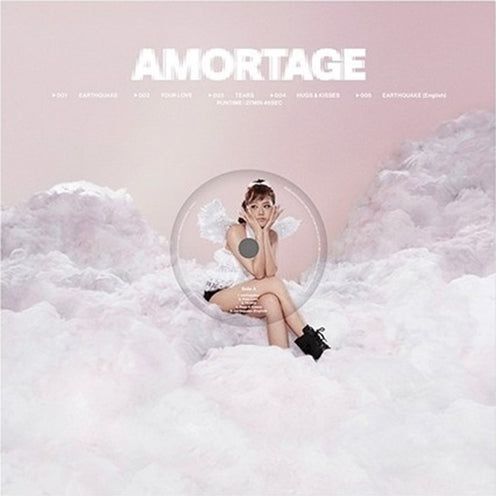 Amortage (Pink Vinyl) - Jisoo (Vinyl) (AE)