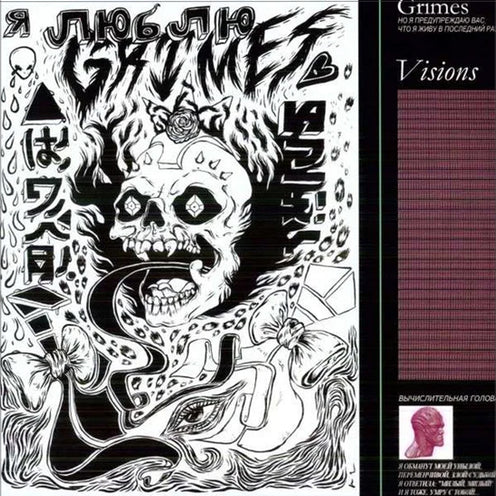 Visions - Grimes (Vinyl) (BD)