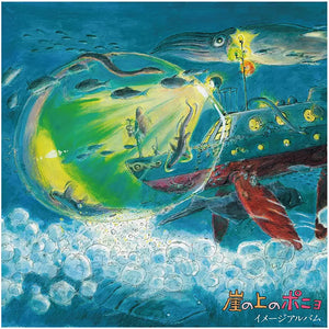 products_2FFLS-VINH-BD-4988008088519_2FFLS-VINH-BD-4988008088519_1768961324680.jpg