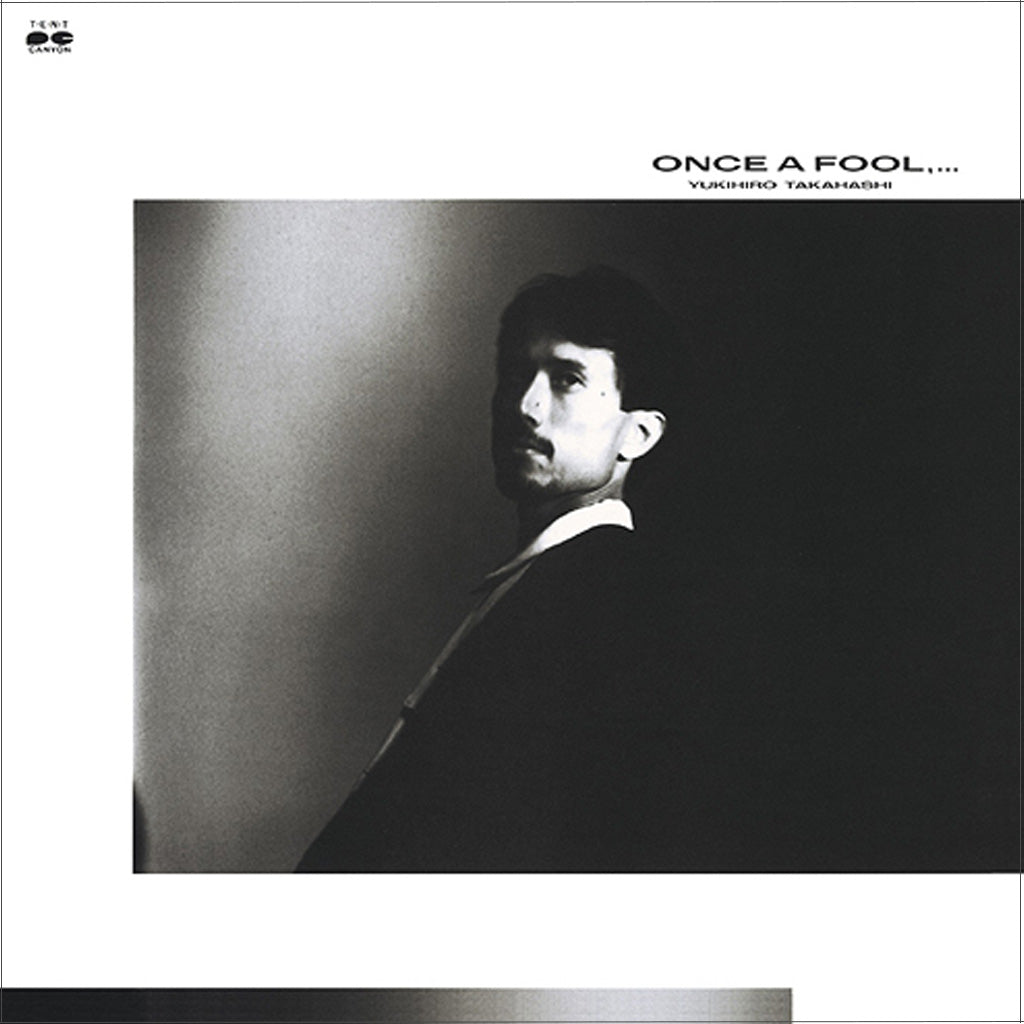 Once A Fool…. (JP 2022 Reissue) - Yukihiro Takahashi (Vinyl) (PSP)