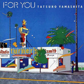 For You (JP 2023 Reissue) - Tatsuro Yamashita (Vinyl) (PSP)
