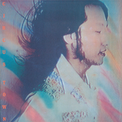 Circus Town - Tatsuro Yamashita (Vinyl) (PSP)