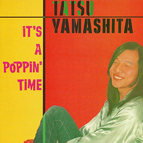Its A Poppin' Time (Limited Edition) - Tatsuro Yamashita (Vinyl) (PSP)