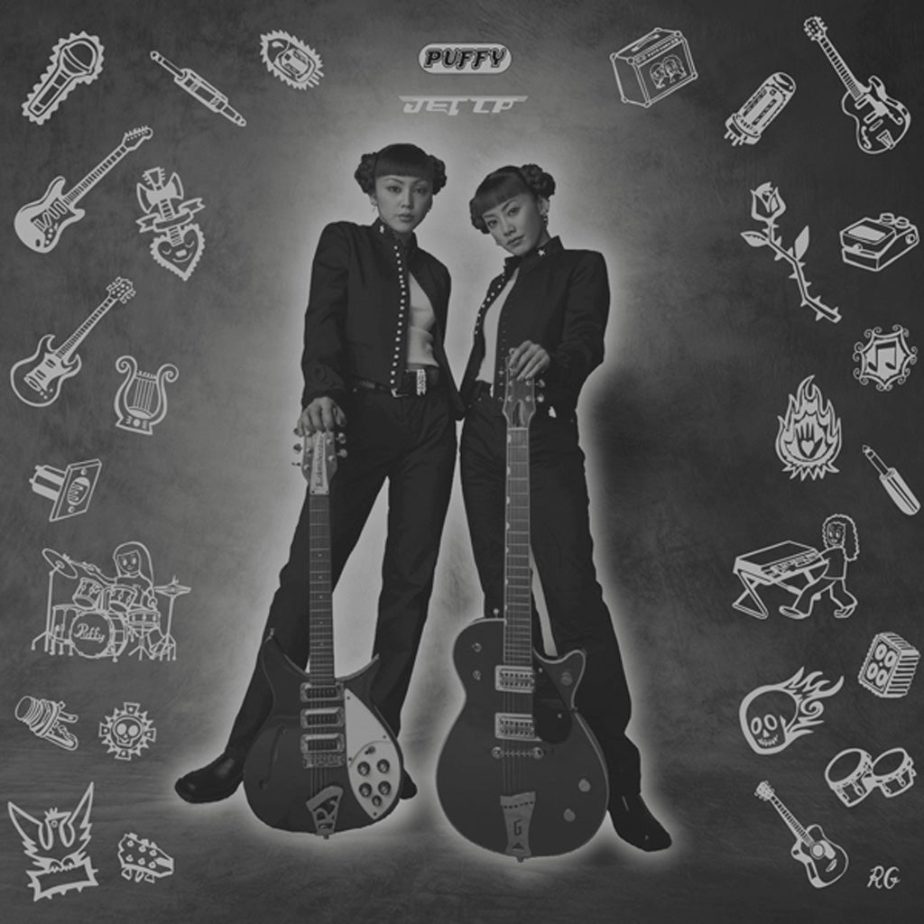 Jet LP (2023 Reissue) - Puffy (Vinyl) (PSP)