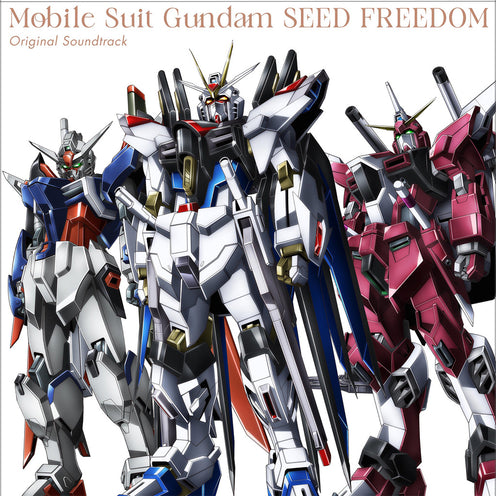 Mobile Suit Gundam Seed Freedom (Original Soundtrack) - Toshihiko Sahashi (Vinyl) (PSP)