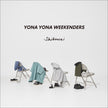 Shikosei - Yona Yona Weekenders (Vinyl) (PSP)