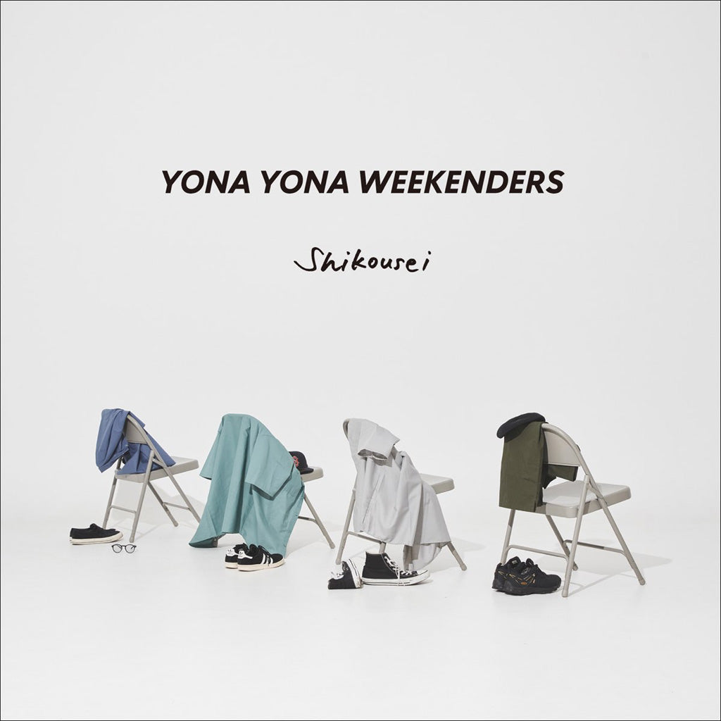 Shikosei - Yona Yona Weekenders (Vinyl) (PSP)