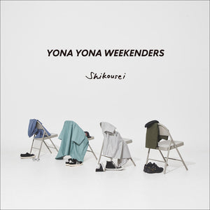 Shikosei - Yona Yona Weekenders (Vinyl) (PSP)