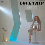 Love Trip (2023 Pink Vinyl) - Takako Mamiya (Vinyl) (PSP)
