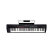 products_2FM43-HAMMER88PRO_2FM43-HAMMER88PRO_1713260239220.jpg