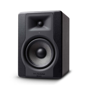 M-Audio BX5 D3 Inch Active Studio Monitor Speaker, Each – Swee