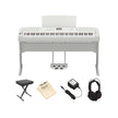 Yamaha DGX670B 88-key Arranger Piano, White, Bundle Set