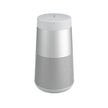 Bose Soundlink Revolve II, Luxe Silver (858365-5310)