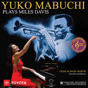 Plays Miles Davis: Volume 1 - Yuko Mabuchi (Vinyl)