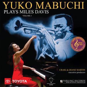 Plays Miles Davis Volume 2 - Yuko Mabuchi (Vinyl) (AE)