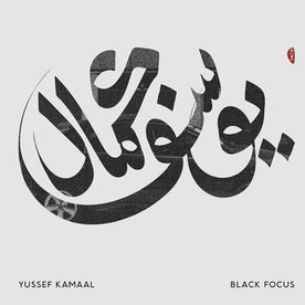 Black Focus - Yussef Kamaal (Vinyl)