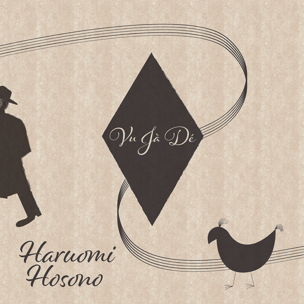 Vu Ja De (2020 Reissue) - Haruomi Hosono (Vinyl) (PSP)