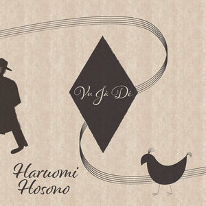 Vu Ja De (2020 Reissue) - Haruomi Hosono (Vinyl) (PSP)