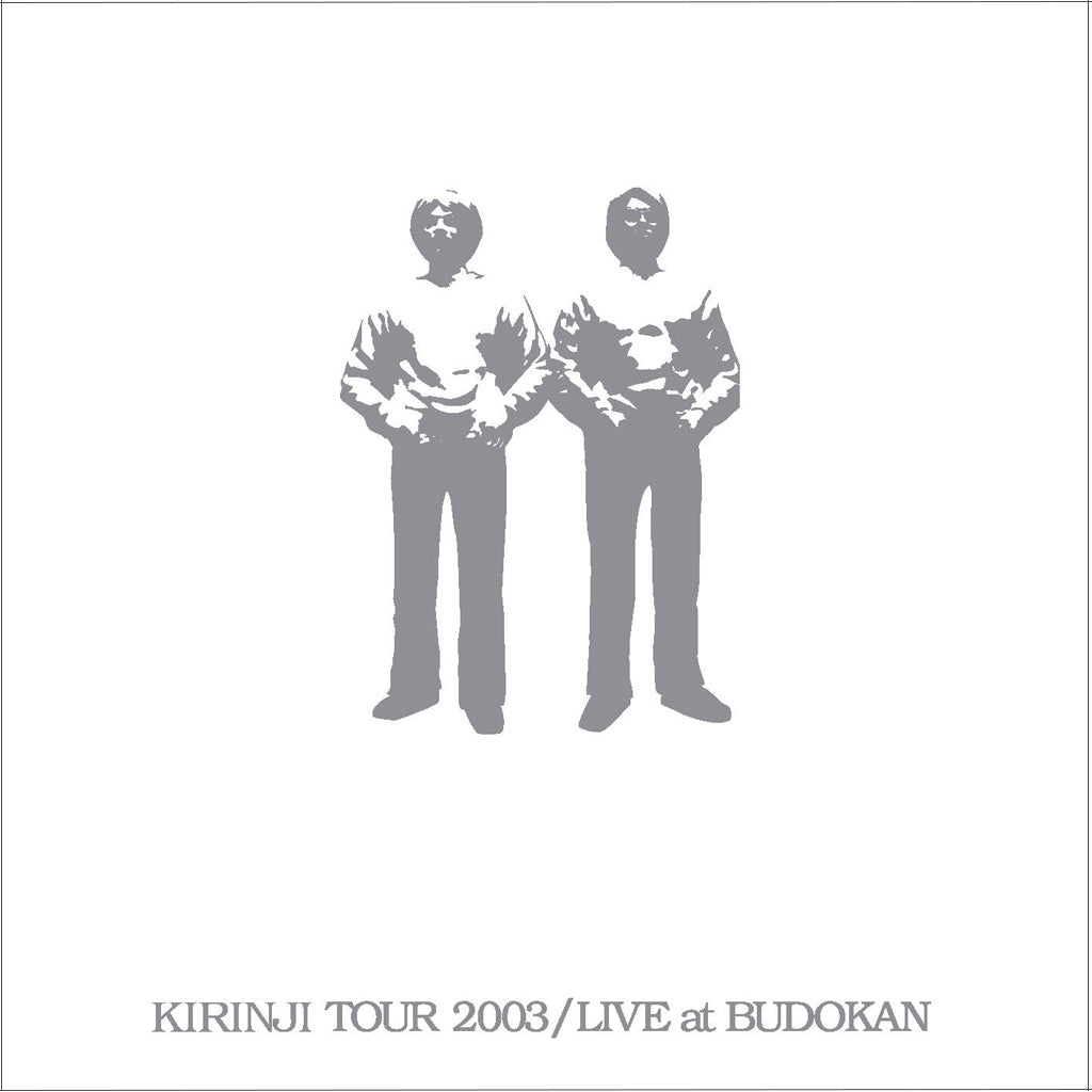 Kirinji Tour 2003 / Live At Budokan - Kirinji (Vinyl) (PSP)
