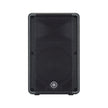 Yamaha 12 Inch Passive Loudspeakers