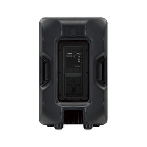 Yamaha 12 Inch Passive Loudspeakers
