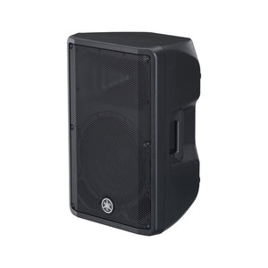 Yamaha 12 Inch Passive Loudspeakers