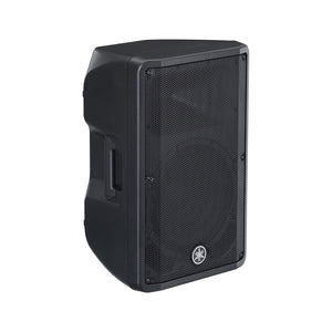 Yamaha 12 Inch Passive Loudspeakers