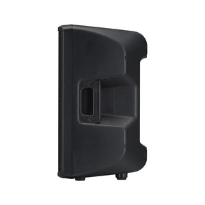 Yamaha 12 Inch Passive Loudspeakers