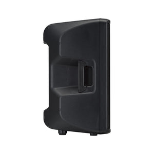 Yamaha 12 Inch Passive Loudspeakers