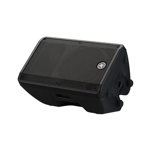 Yamaha 12 Inch Passive Loudspeakers