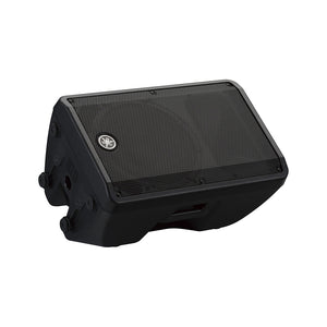 Yamaha 12 Inch Passive Loudspeakers