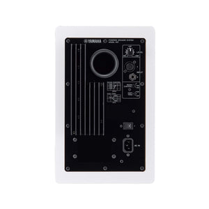 Yamaha HS-7W Powered Studio Monitor Speaker, White